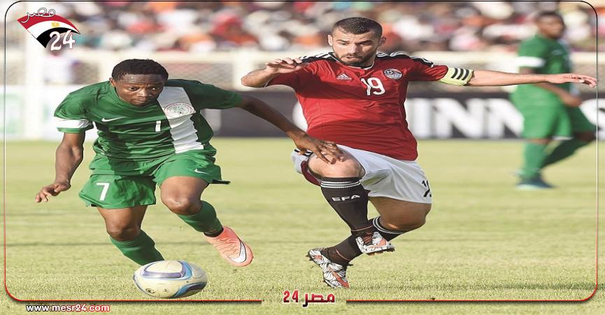 منتخب مصر ضد منتخب نيجيريا