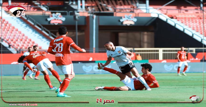 زياد طارق من مباراة الأهلي والجونة