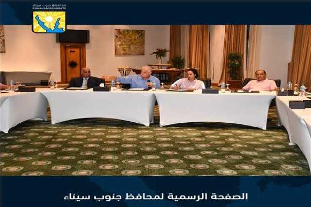 ”فودة” يلتقي مديري الفنادق استعدادًا لمؤتمر قمة المناخ بشرم الشيخ