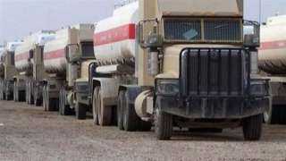 القوات الأمريكية تواصل نهب النفط من الحقول السورية