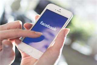 نصائح لتجنب اختراق ”حساب ”فيسبوك”