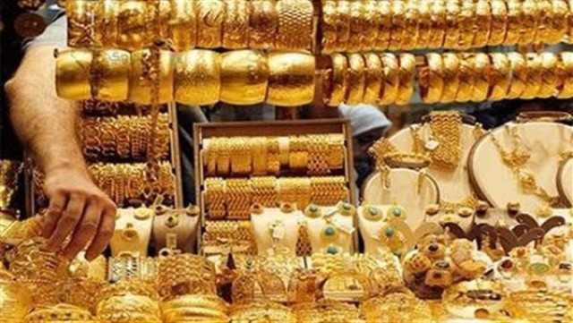 موعد انخفاض أسعار الذهب في مصر: اشتري في هذا التوقيت