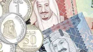 أسعار صرف الريال السعودي اليوم السبت 28 يناير 2023